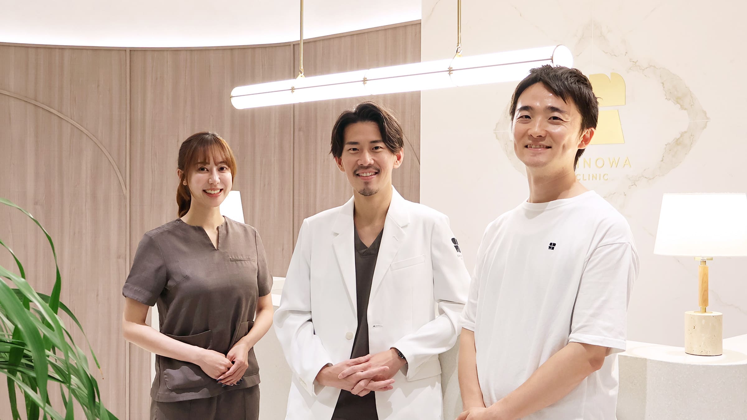 シノワクリニックがダッシュボードで叶える業務改善と生存戦略