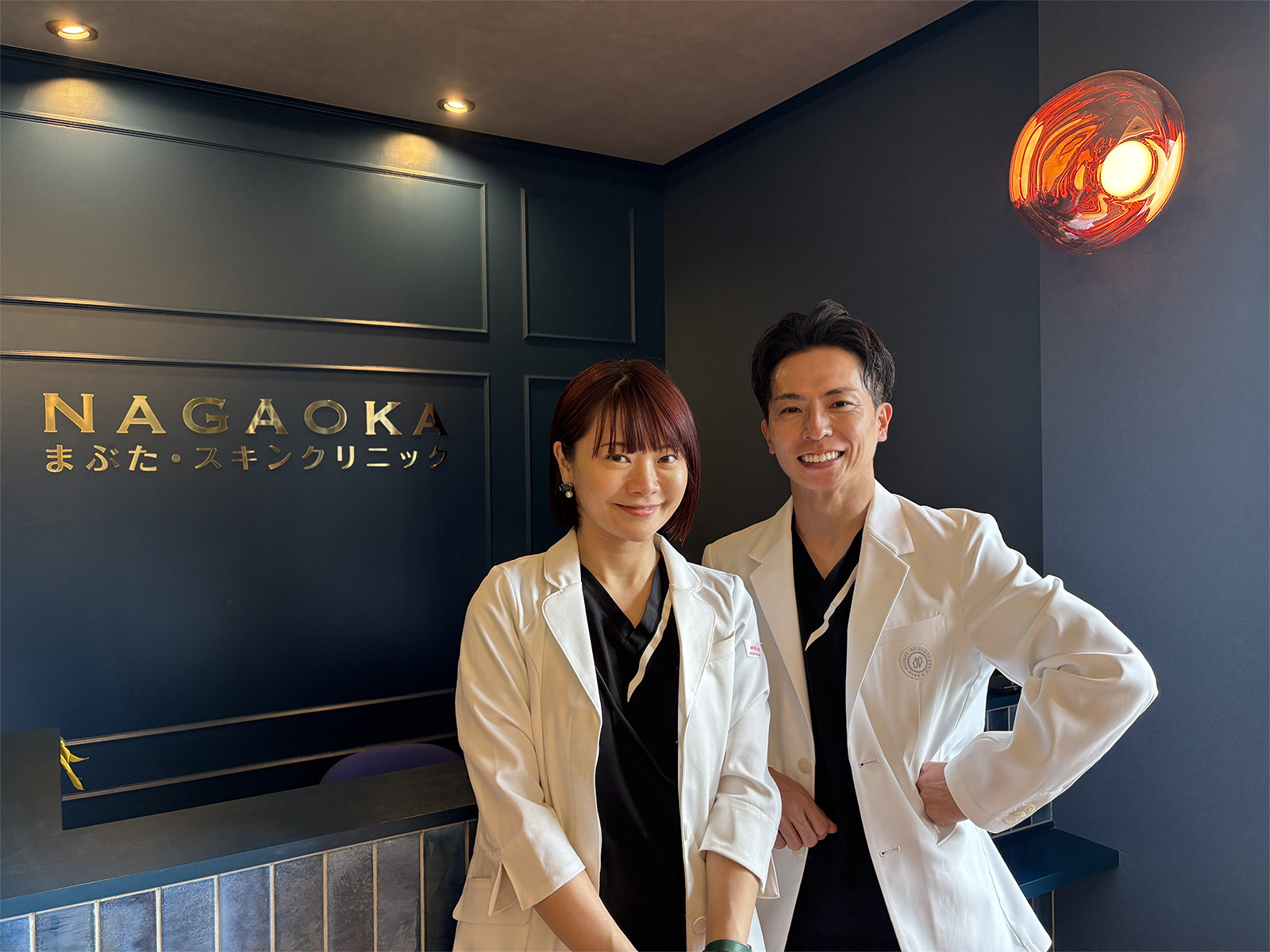 NAGAOKAまぶた・スキンクリニック