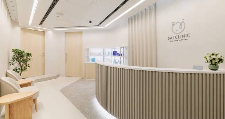 SAI CLINIC（サイクリニック）