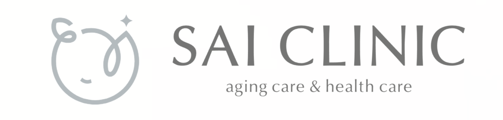 SAI CLINIC（サイクリニック）